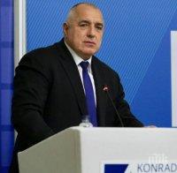 ПЪРВО В ПИК: Премиерът Борисов на важна среща на върха в Египет