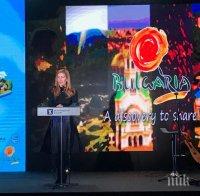 Министър Ангелкова при откриване на международно изложение в Сърбия: Да промотираме Балканите като туристическа дестинация