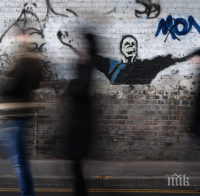 Париж осъмна с антисемитски графити