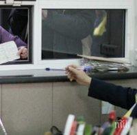 Пет трика как да пестим от сметките за ток