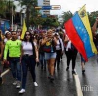 Колумбия нареди на камионите с помощи за Венецуела да се завърнат