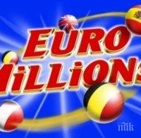 Късметлия: Ирландец спечели 175 милиона евро от 
