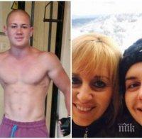 РАЗКРИТИЕ: Страховитата банда на Гольовците от Кюстендил отрязала ухото на дъщерята на Мая Манолова 