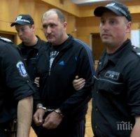 ЗАД РЕШЕТКИТЕ: Отказаха предсрочно освобождаване на убиеца на малкия Паоло от Стара Загора