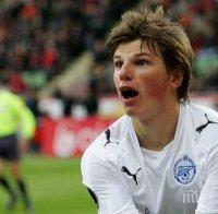 ЦИРК: Аршавин си взе джипа от бившата жена, но й върна... детското столче (ВИДЕО)