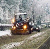 ОТ ПОСЛЕДНИТЕ МИНУТИ: Снегорин натресе чисто нова кола
