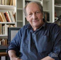 Почина режисьорът Клод Горета