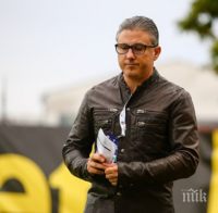 Поредица от важни ходове на 