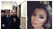 КУПИДОН В ТЕМИДА: Мегз в бяло в съда шепне нежно "Много те обичам“ (СНИМКИ)