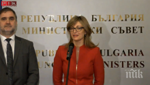 ИЗВЪНРЕДНО В ПИК TV: Екатерина Захариева и Росен Желязков валидираха марка за 15-годишнината от членството ни в НАТО (ОБНОВЕНА)