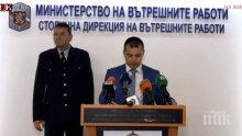 ИЗВЪНРЕДНО В ПИК TV: СДВР разкрива мерките за сигурност за дербито в неделя (ОБНОВЕНА)
