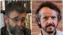 ПЪРВО В ПИК! Писателят Христо Стоянов скочи срещу Калин Терзийски заради Хайтов: Лесно е да напсуваш някого на майка. Ти си самозванец, а не писател