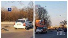 Рибар откри труп, носел се по течението на река Марица