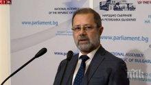 ПЪРВО В ПИК TV: НСИ с подробности за преброяването на населението - правят го през 2021 г. срещу 38 млн. лв. (ОБНОВЕНА)