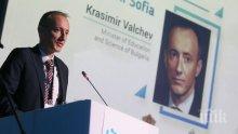 Министърът на образованието да подаде оставка. Веднага. Той предаде конституцията и народа си