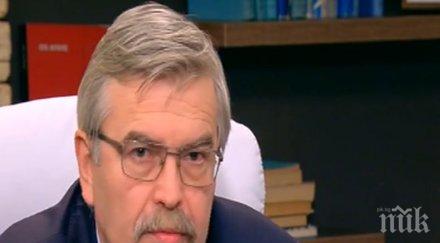 финансистът емил хърсев банката нова загора върне парите клиентите източени сметки