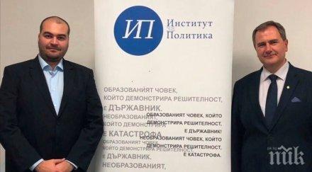 историкът емил врежаков македония оценяват високо приноса българия европейската интеграция региона