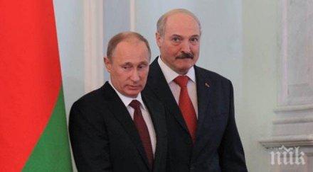 известия владимир путин посочи пътищата решаване основните проблеми страната