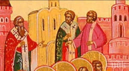 свят ден честваме един наистина необикновен църковен празник