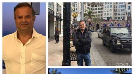 рисковете професията разкриха докарало инсулт пламен минчев кредитори притискали починалия ски пистите боровец бизнесмен