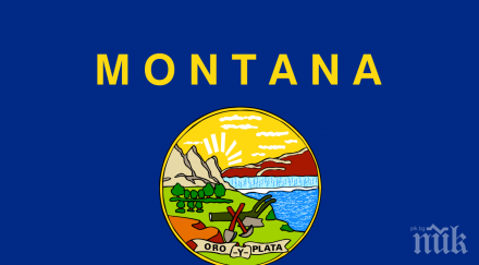 продават монтана канада трилион долара