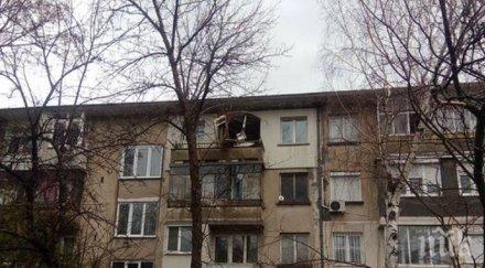 пловдивският жилфонд млн лева червено