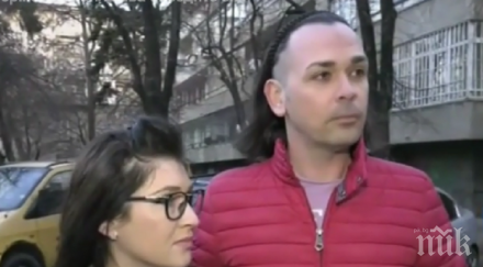 живот страх неадекватен мъж тормози комшии псува разбива врати тесла