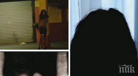 първо лице изповед една българка принудена проституира съпруга