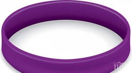 психологически трик преобърне живота