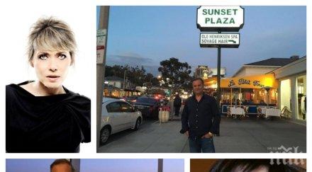 пик наследи състоянието пламен минчев българка рускиня спорят имотите починалия бизнесмен