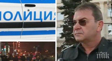 дербито левски цска шефът охранителна полиция никой мисли вкара стадиона неразрешена пиротехника подготвени сме добре