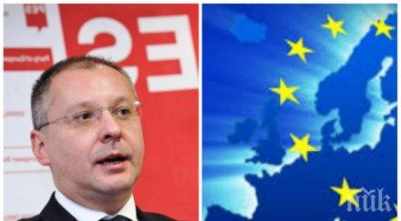 извънредно пик станишев кърваво писмо левите лидери евроизборите написа другарите