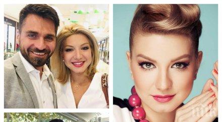 купидон йоанна драгнева потвърди разкритие пик имам ново гадже страдам ненчо