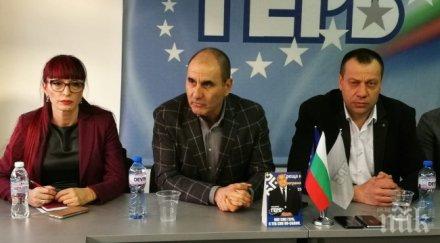 цветанов местните избори важните гръбнакът партията