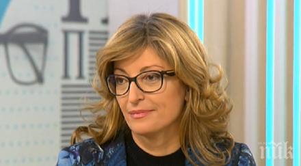 захариева опитите намеса русия изборите различни държави отскоро