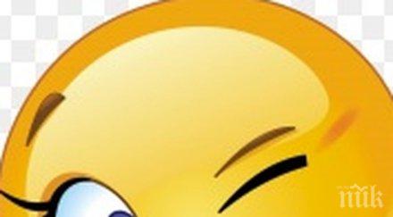 австралийци слагат емоджита регистрационните номера колите