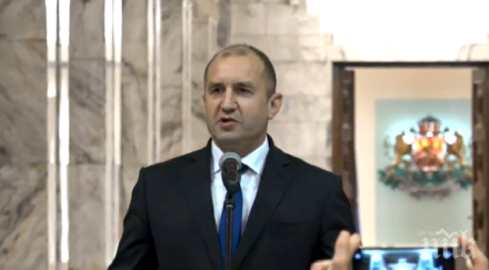 радев нас важно българо швейцарската програма сътрудничество продължи 2019