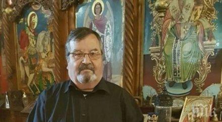 присъдата телк бургаски инвалид остана 125 пенсия прося пита иподякон иван калев