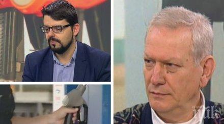 енергийни експерти разкриха задава нов скок цените горивата