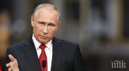 русия нато вижда неприемливи изявления посланието владимир путин