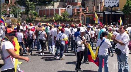 венецуела даде часа колумбийските дипломати напуснат страната