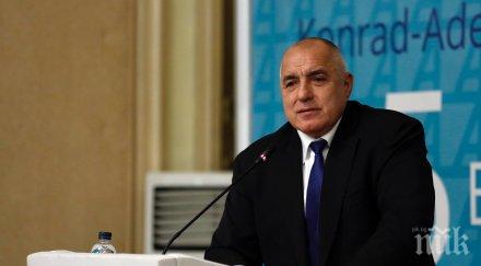 извънредно пик борисов цял свят призна направихме доброто европредседателство последните години снимки