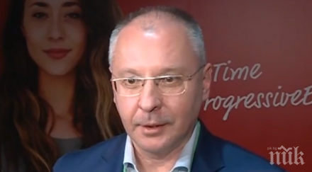 пес дадоха старт кампанията евроизборите