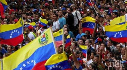 венецуелските военни забраниха корабите напускат пристанищата страната