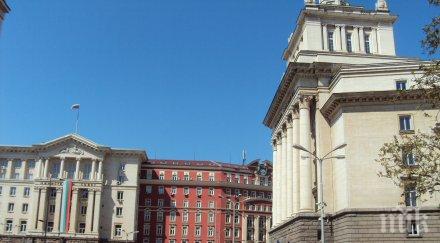 агенцията заетостта проверява квотите инвалиди