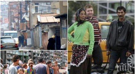 вмро скочи общината пловдив опрощаването млн дългове столипиново шекер махала предизборен популизъм