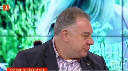 мирослав ненков щастието парите нещастието отключва рак