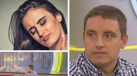 ужасяваща статистика 145 българите страдат психични разстройства