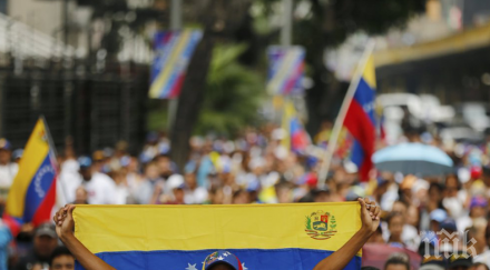 властите колумбия съобщават 285 ранени венецуела