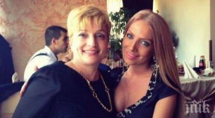 русата златка майка диета сватбата